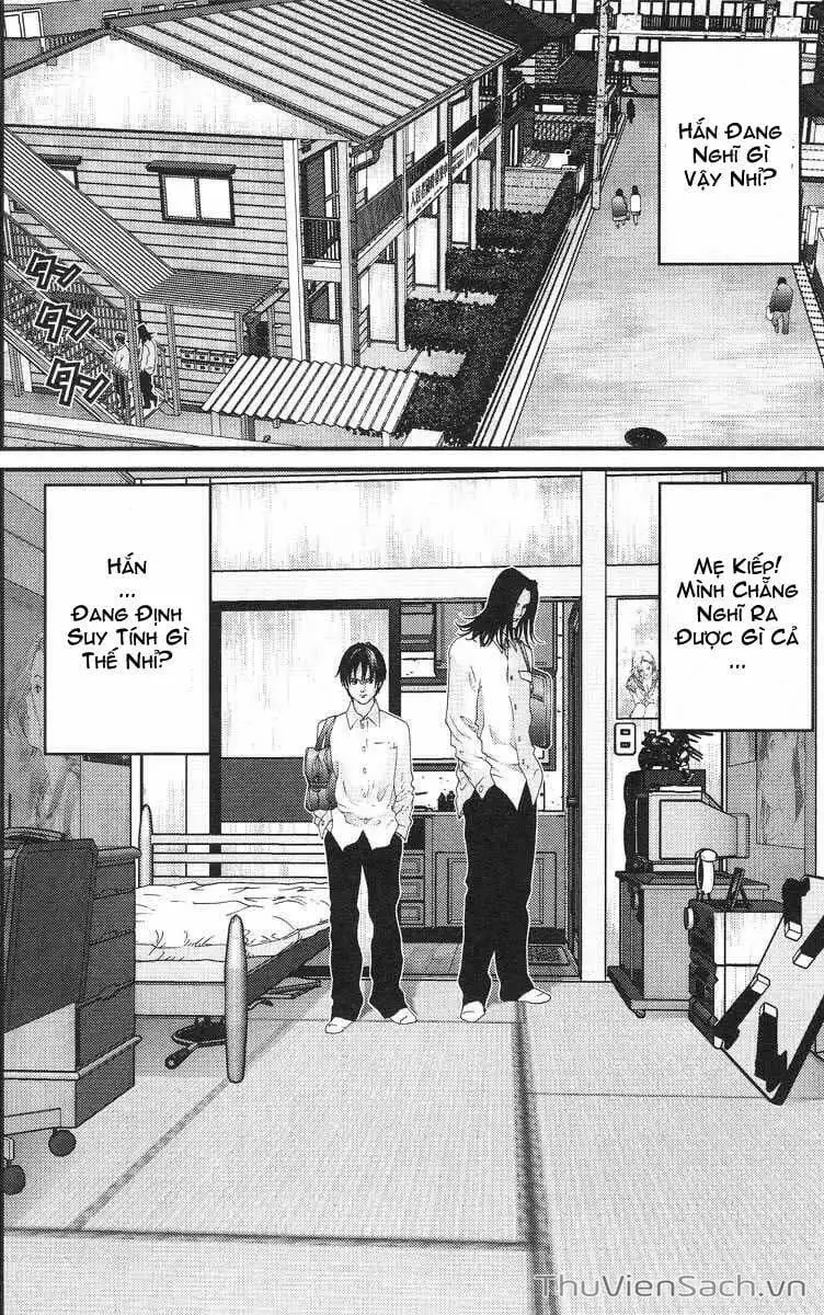 Chapter 94 - Image 11