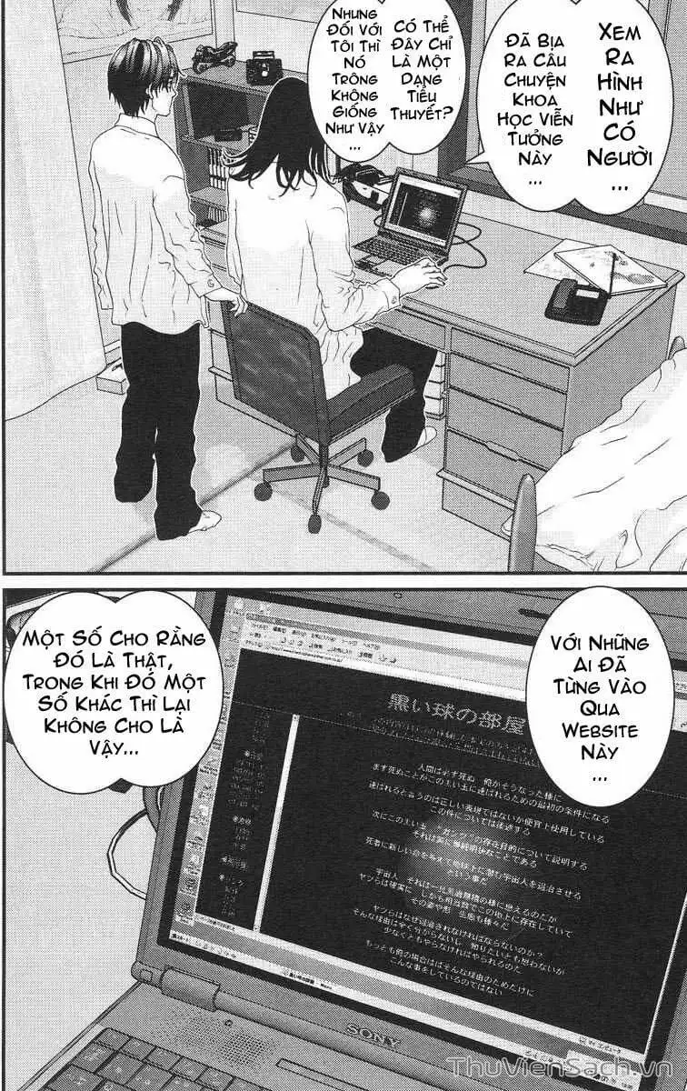 Chapter 94 - Image 18