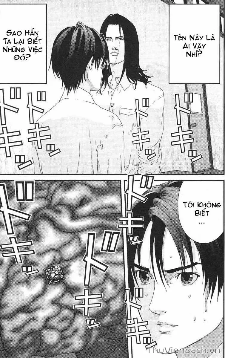 Chapter 94 - Image 4