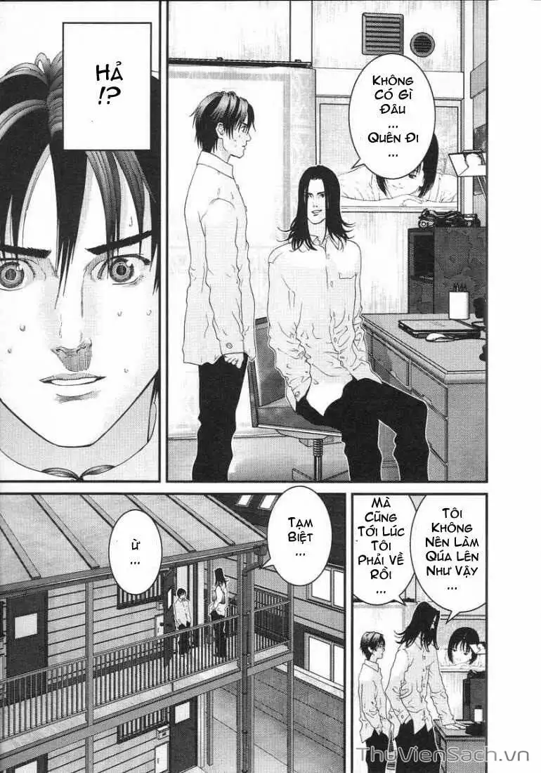 Chapter 95 - Image 13