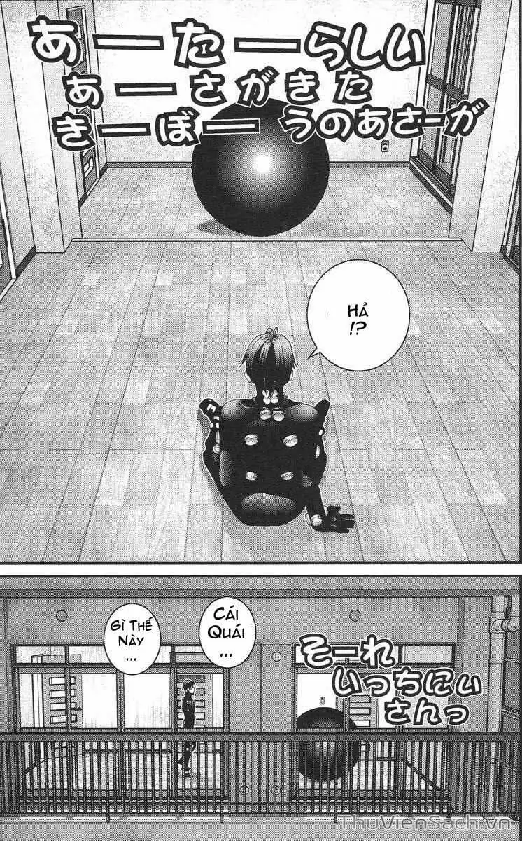 Chapter 95 - Image 15