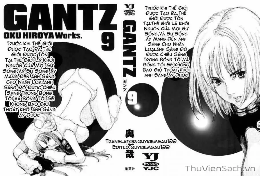 Chapter 95 - Image 18