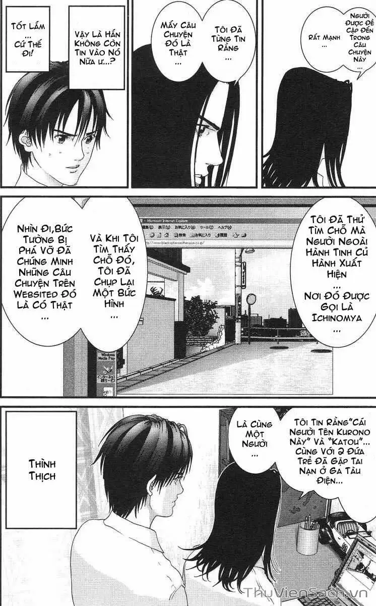 Chapter 95 - Image 6