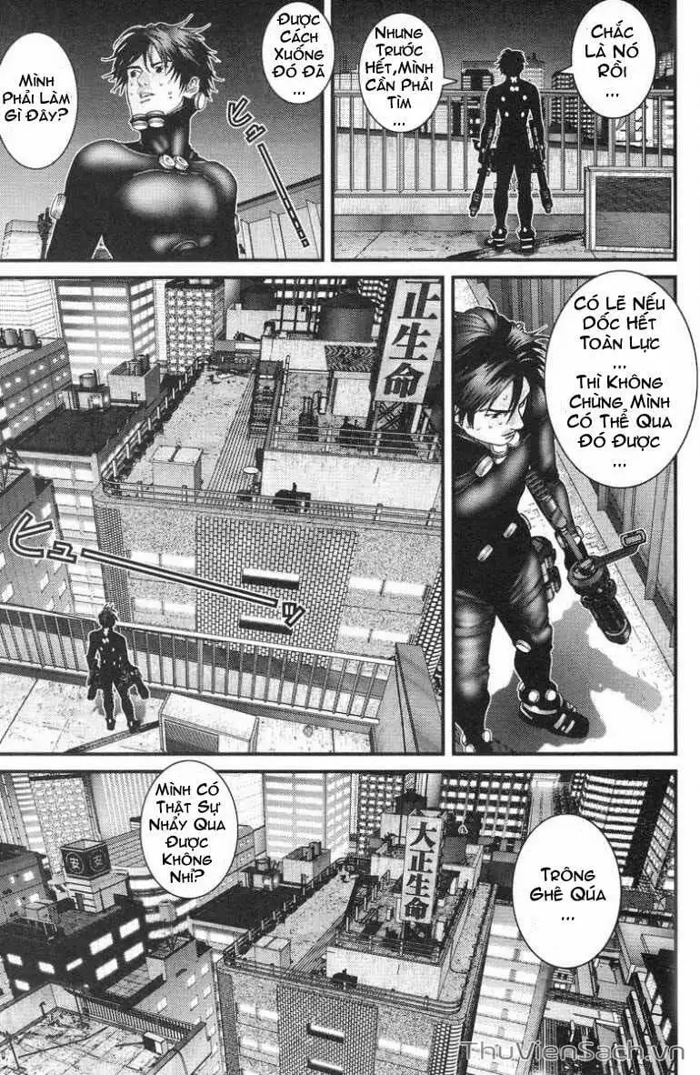 Chapter 96 - Image 12