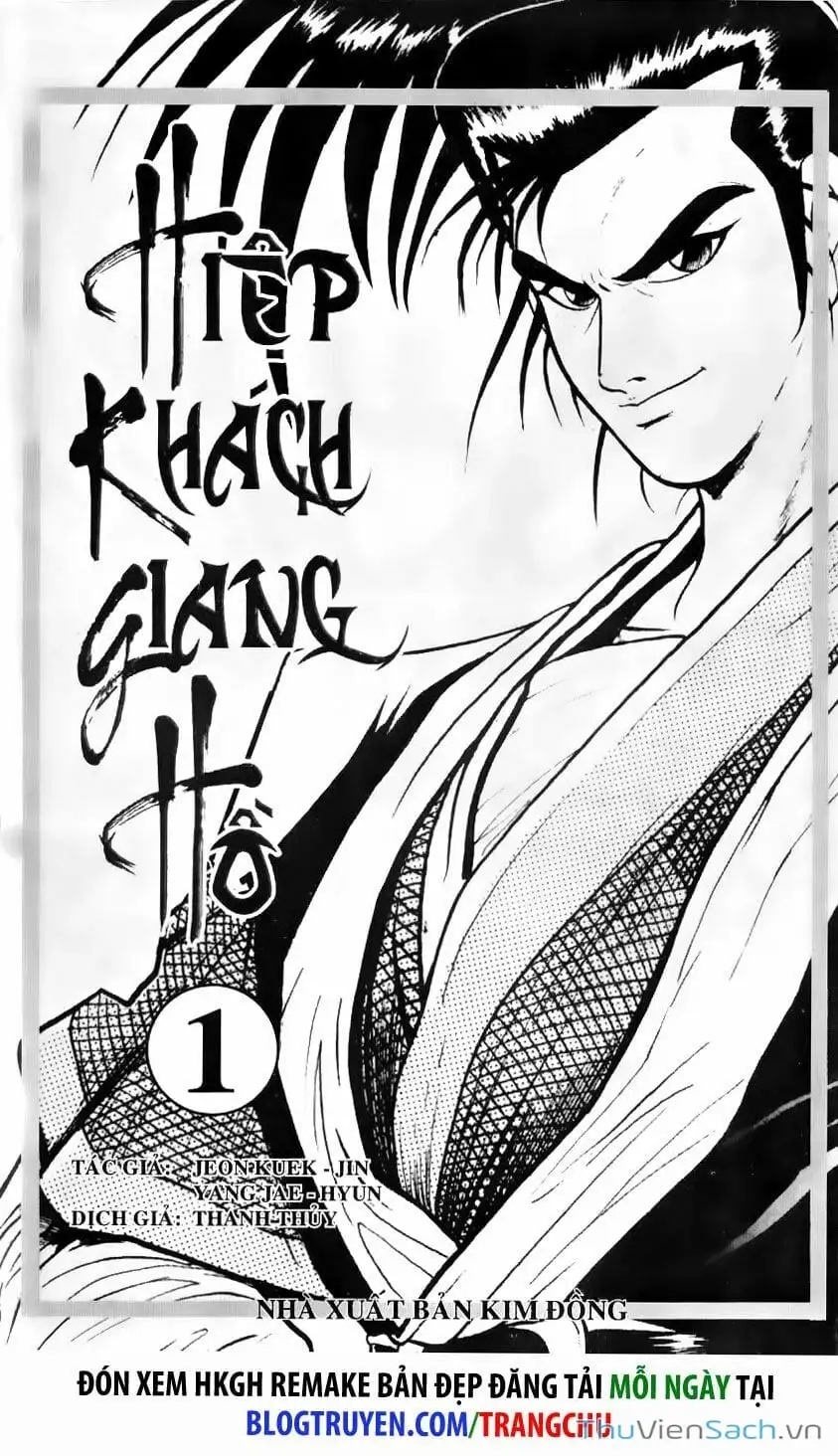Chapter 1 - Image 2