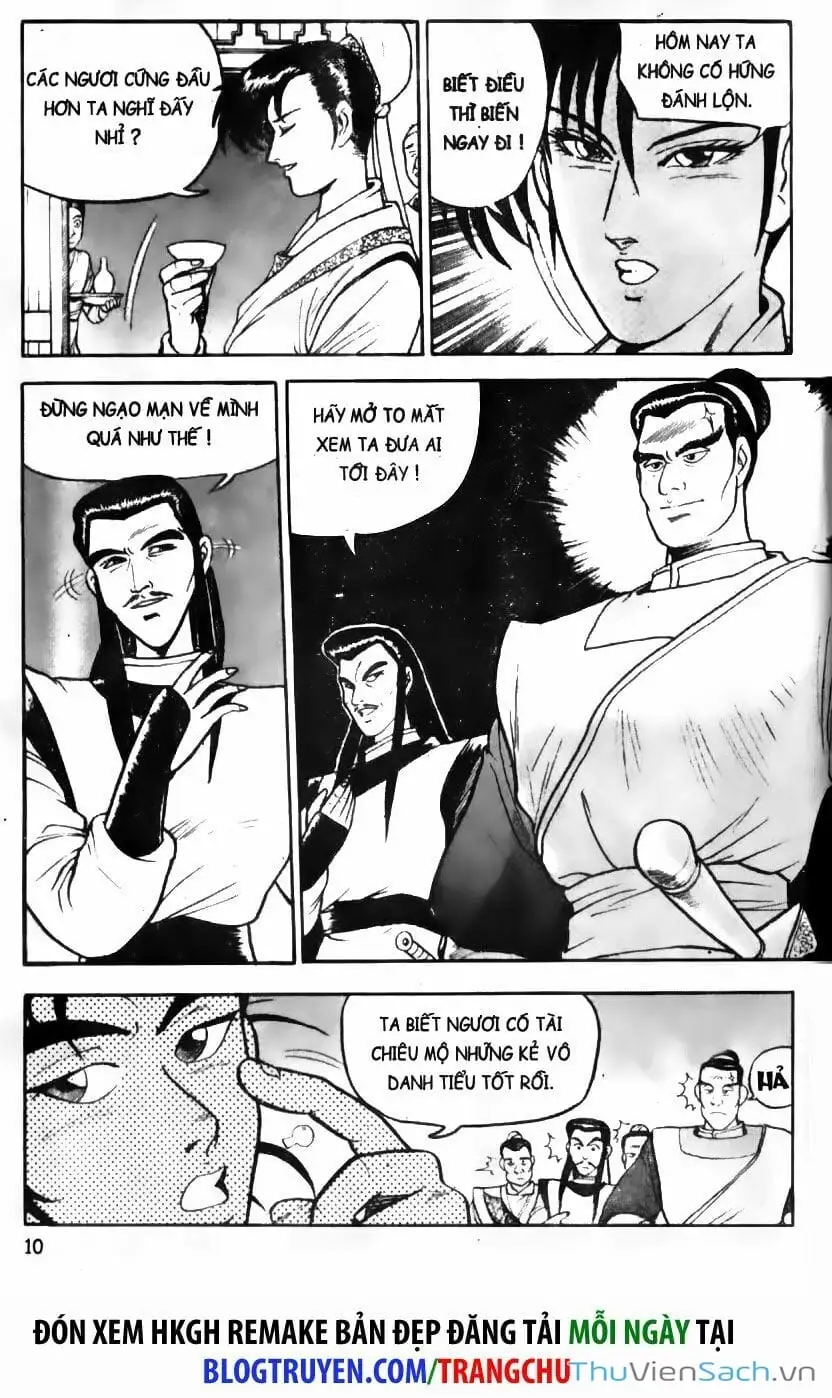 Chapter 1 - Image 11