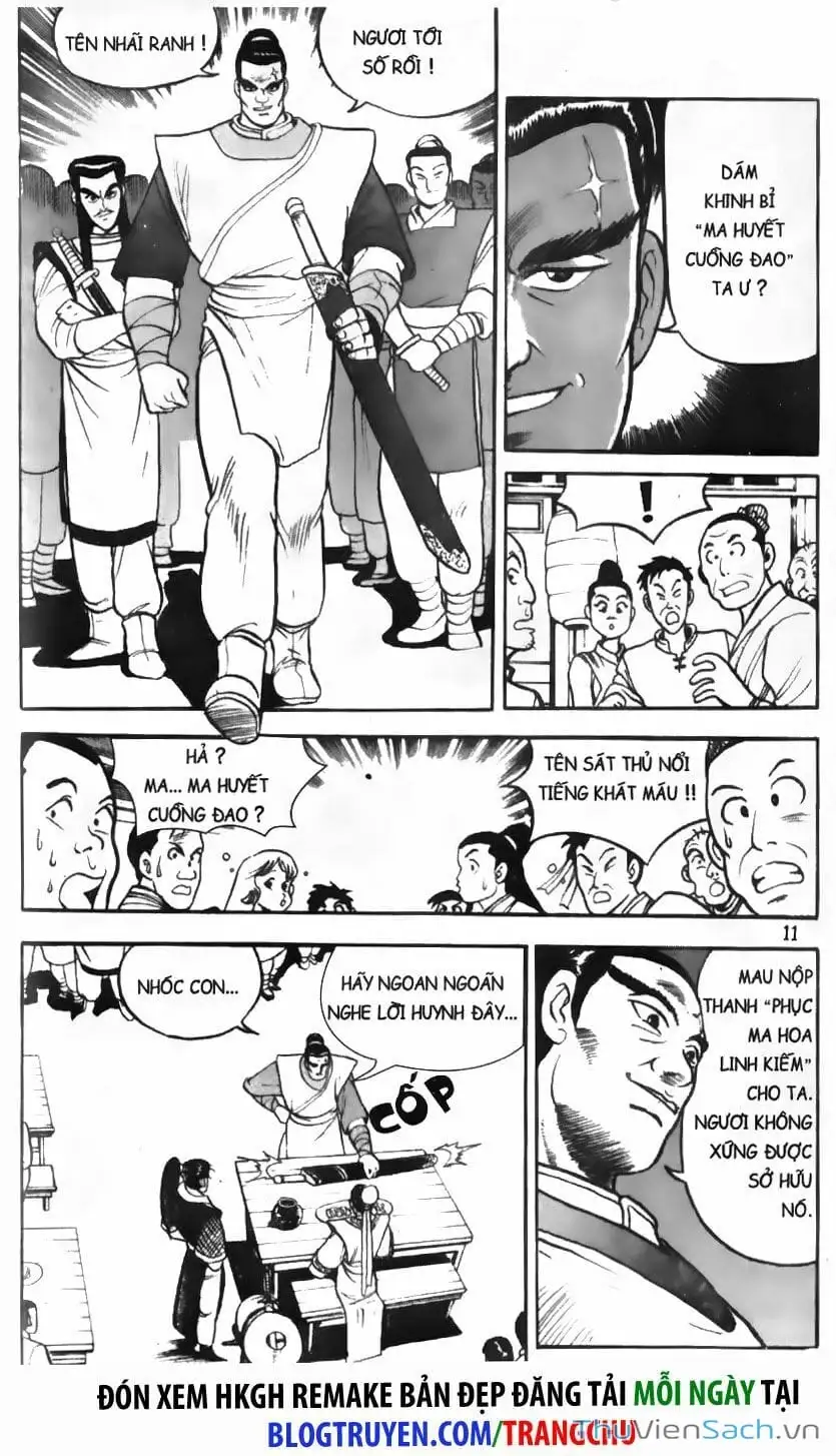 Chapter 1 - Image 12