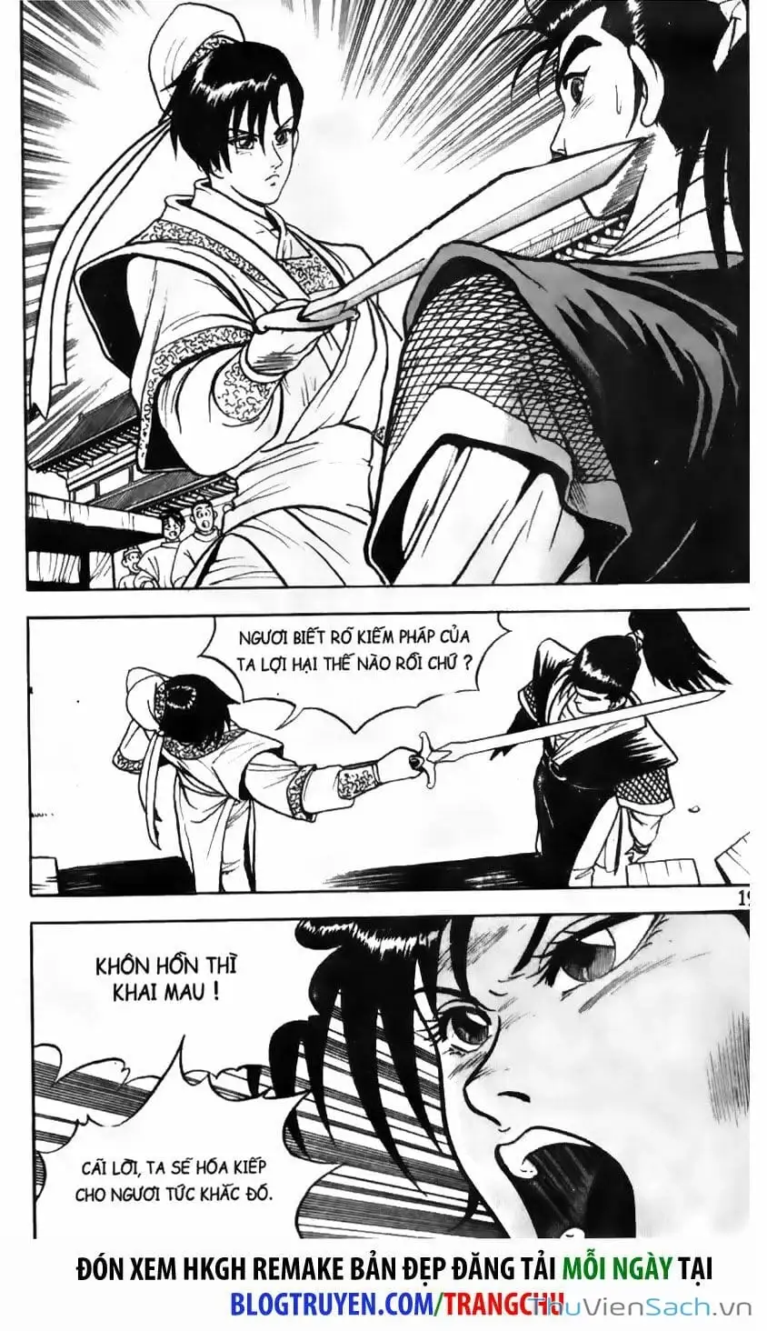 Chapter 1 - Image 19