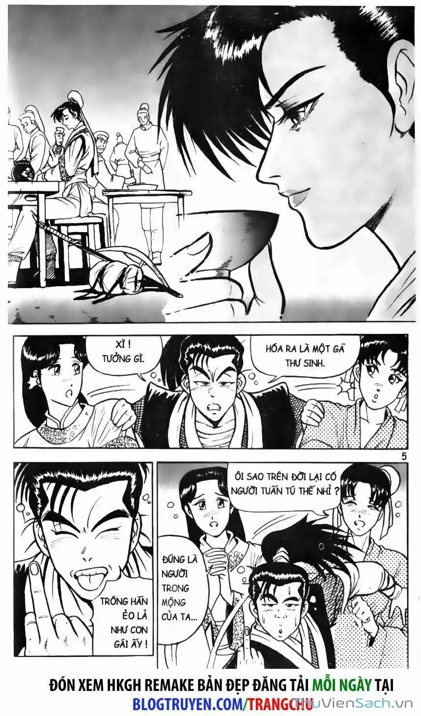 Chapter 1 - Image 6