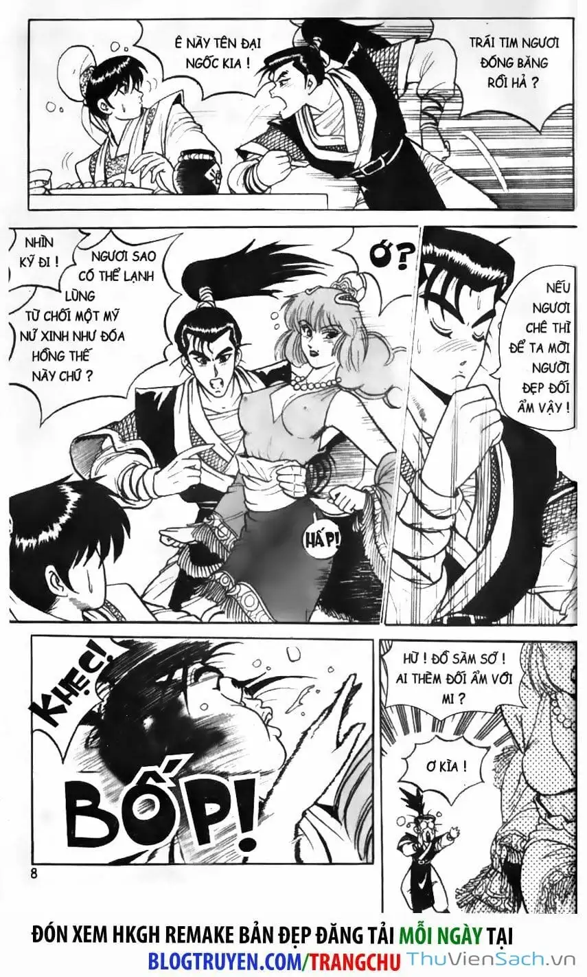 Chapter 1 - Image 9