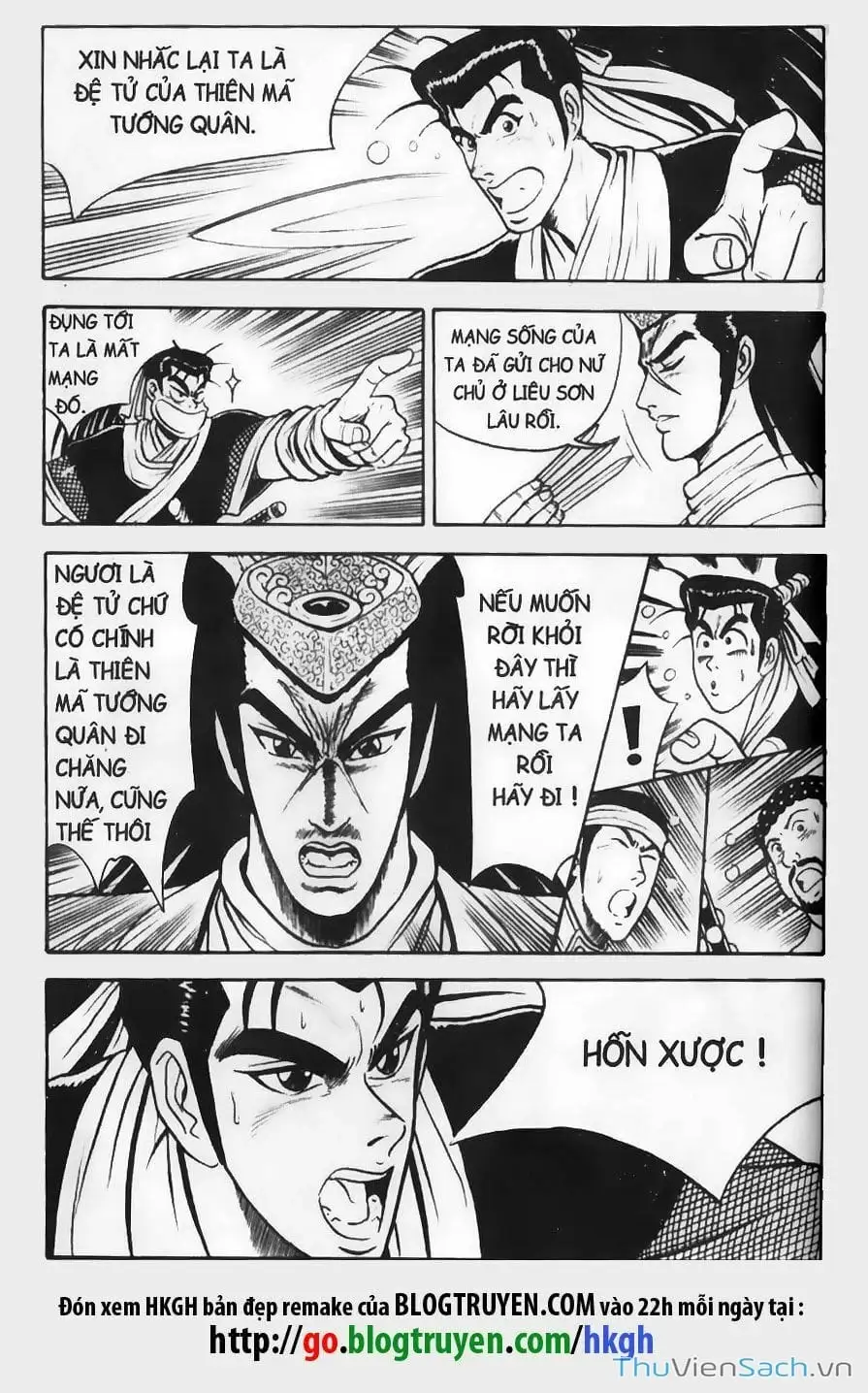 Chapter 113 - Image 3