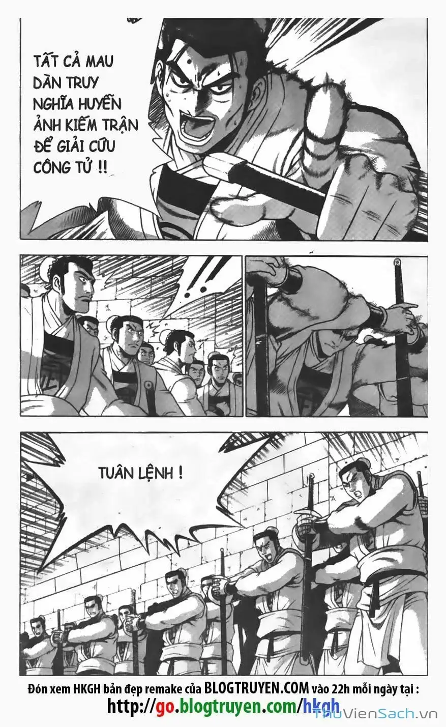 Chapter 116 - Image 22