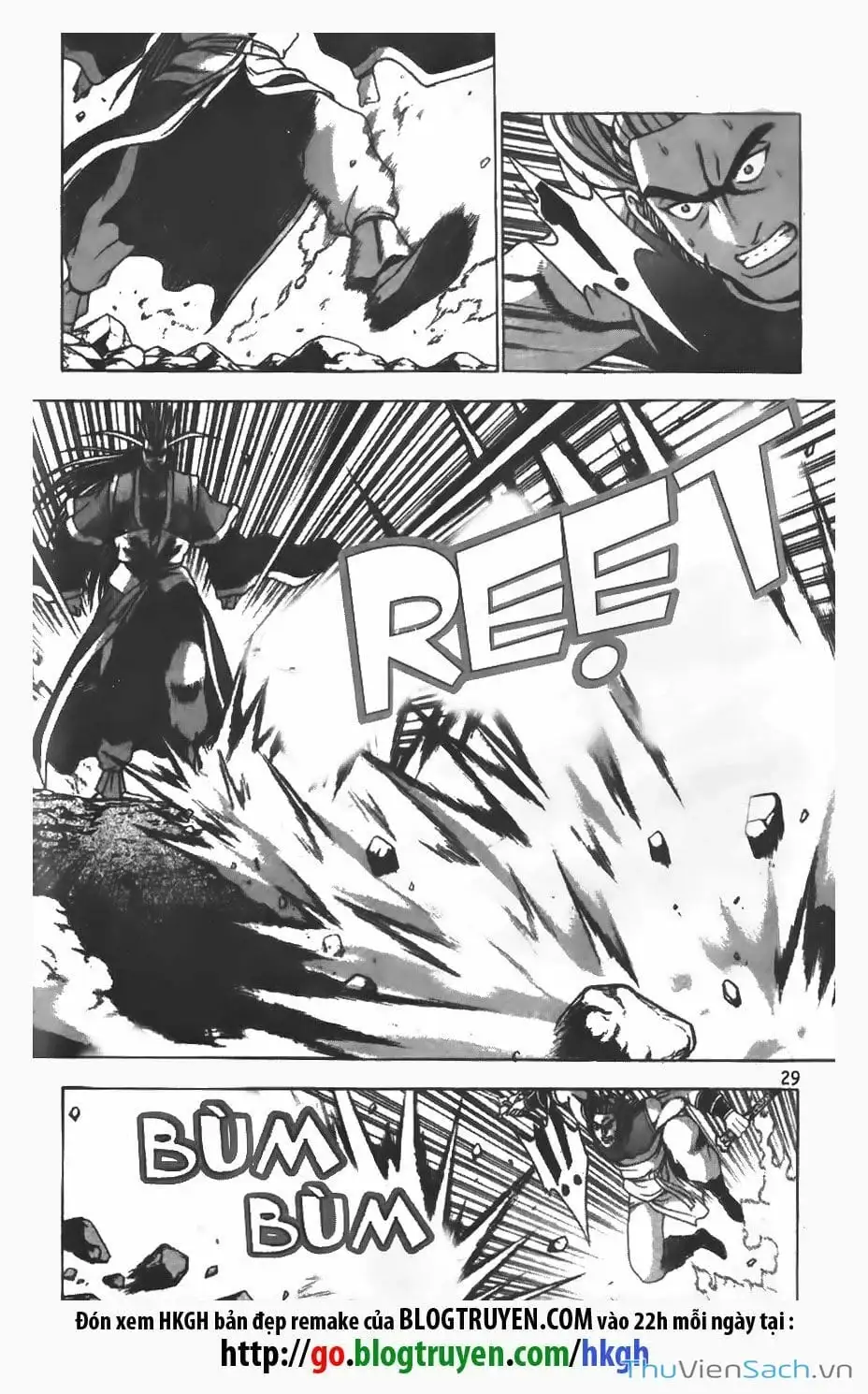 Chapter 116 - Image 5