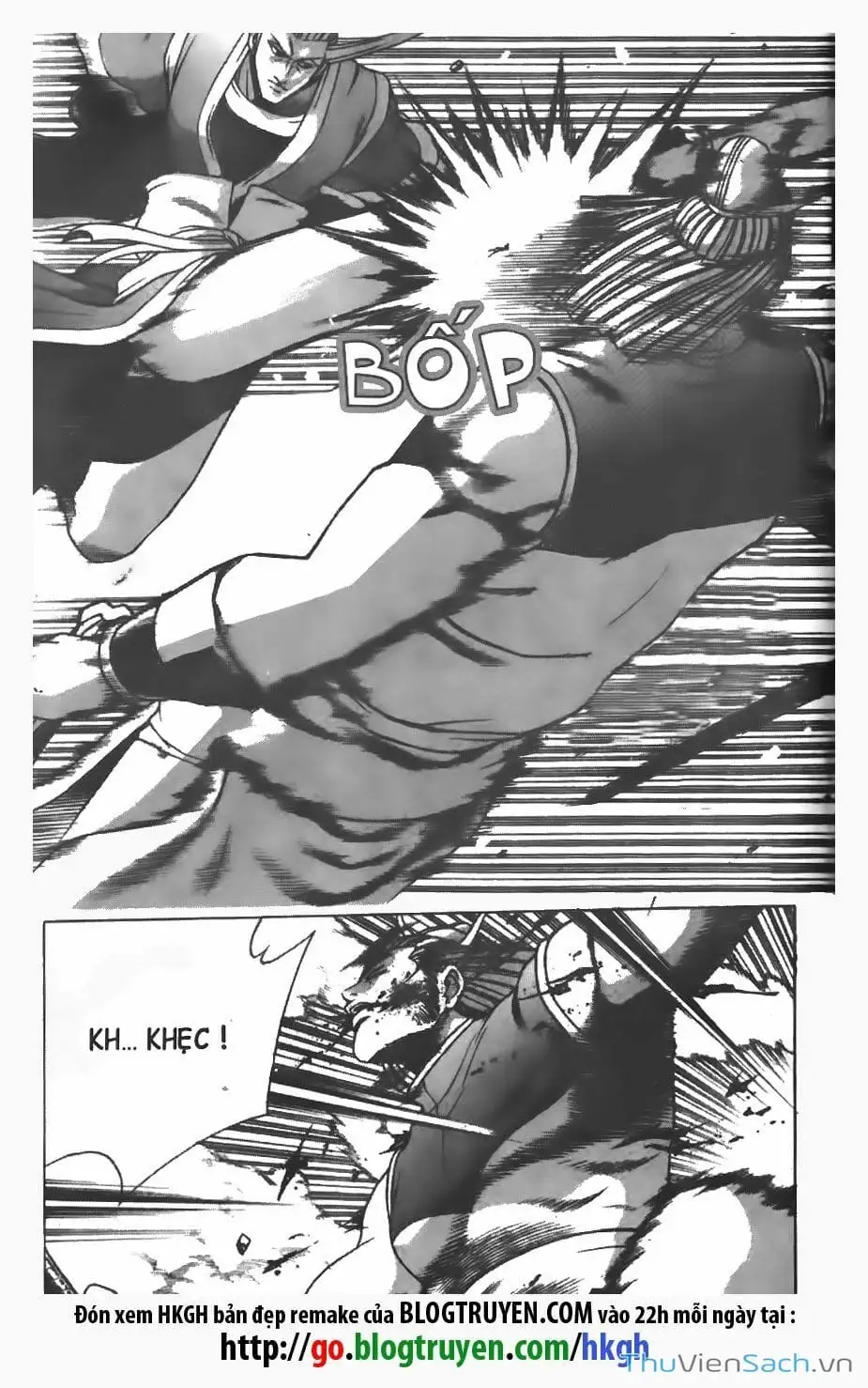 Chapter 116 - Image 8