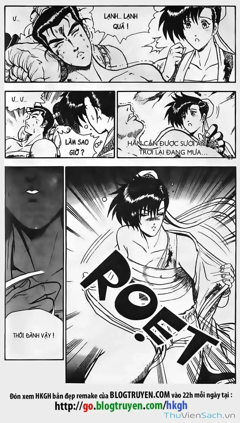 Chapter 13 - Image 4