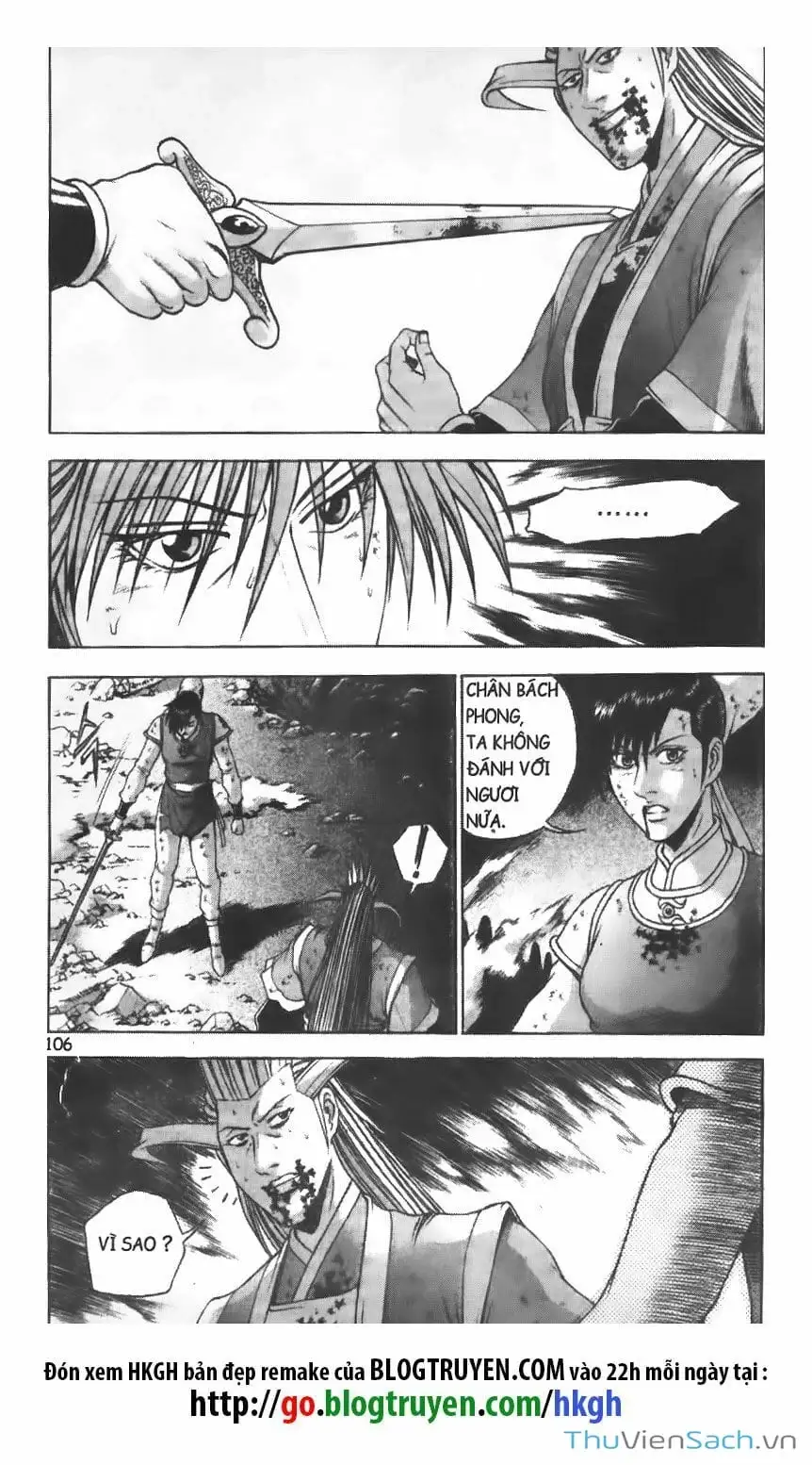 Chapter 142 - Image 8