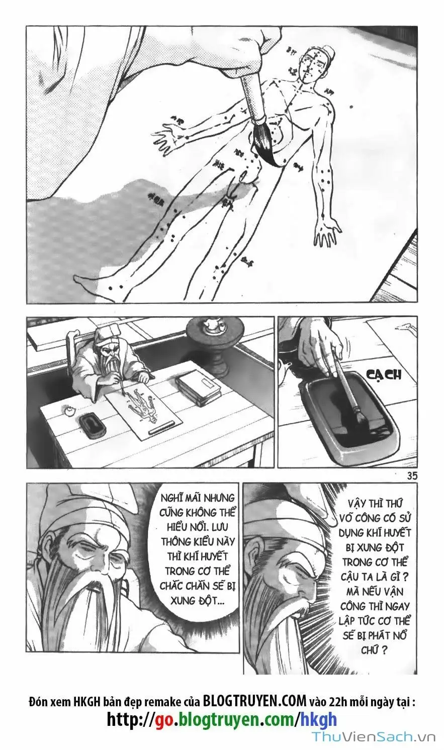 Chapter 147 - Image 14