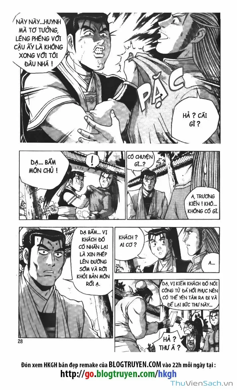 Chapter 147 - Image 8
