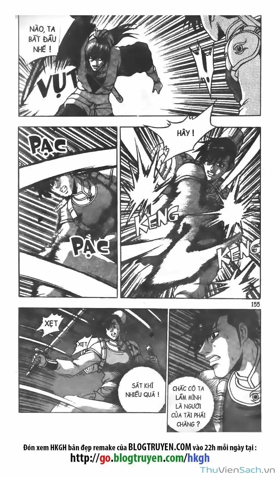Chapter 152 - Image 3