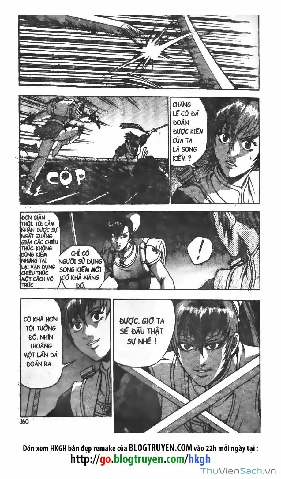 Chapter 152 - Image 7