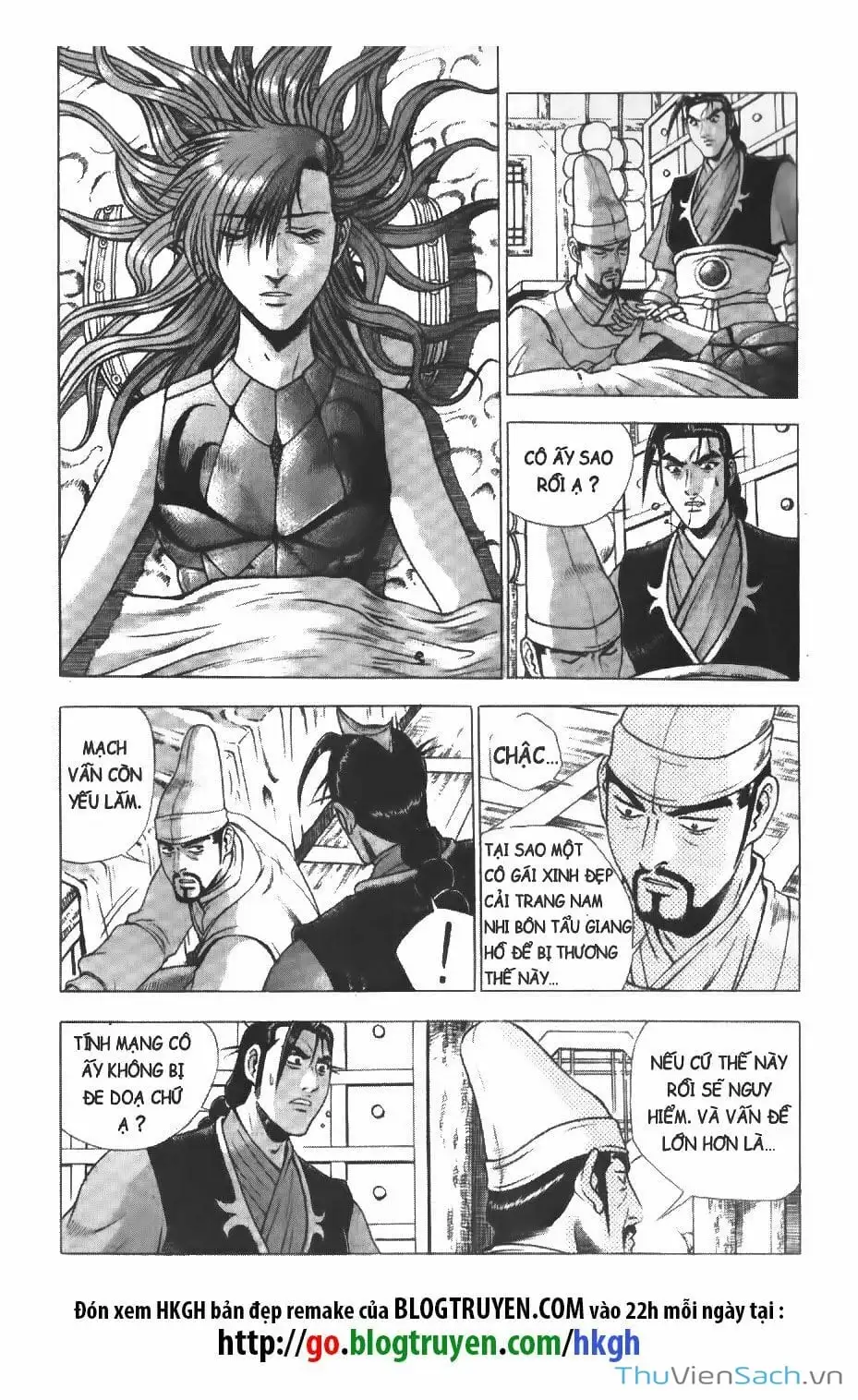 Chapter 160 - Image 3