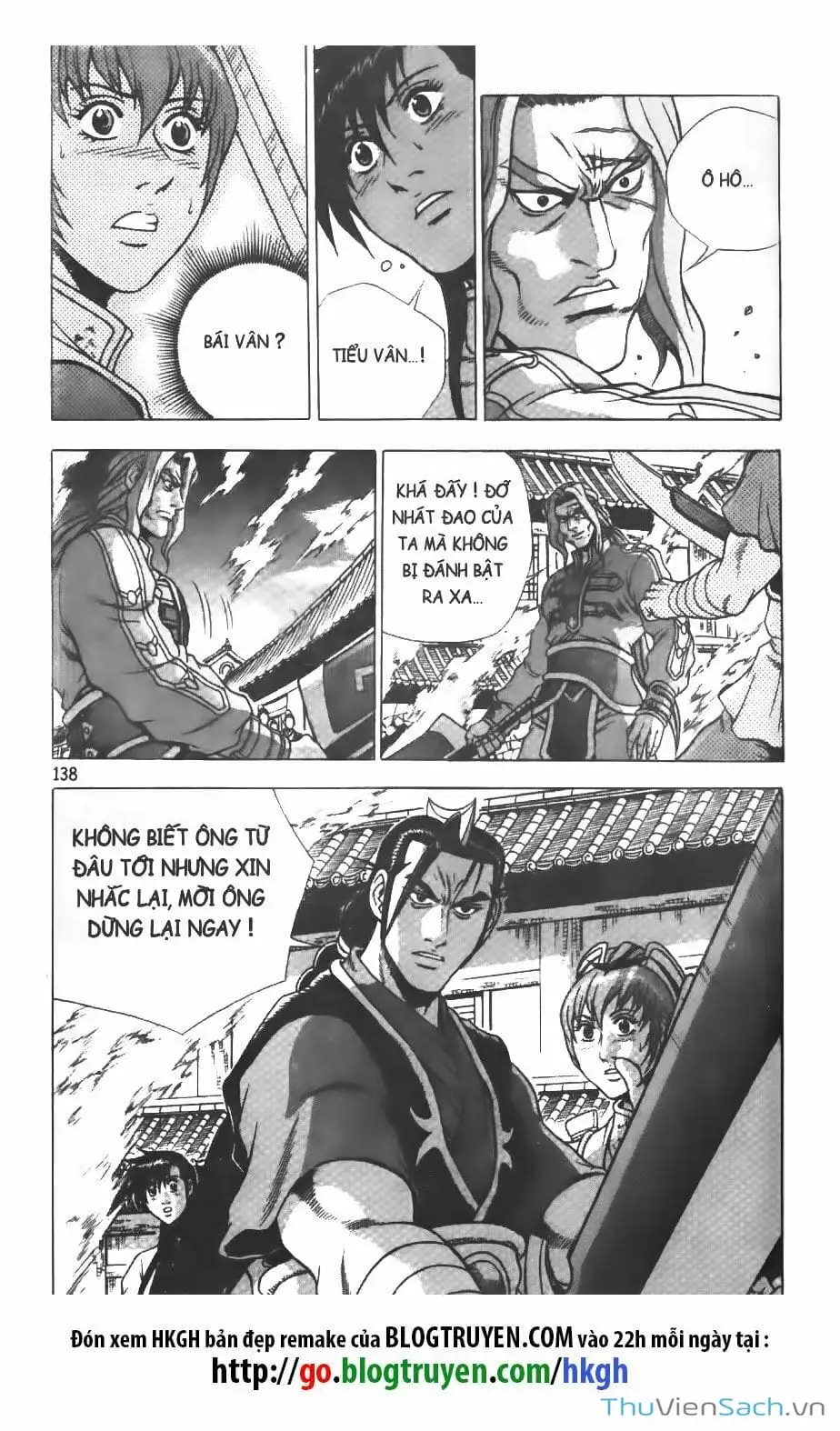 Chapter 166 - Image 11