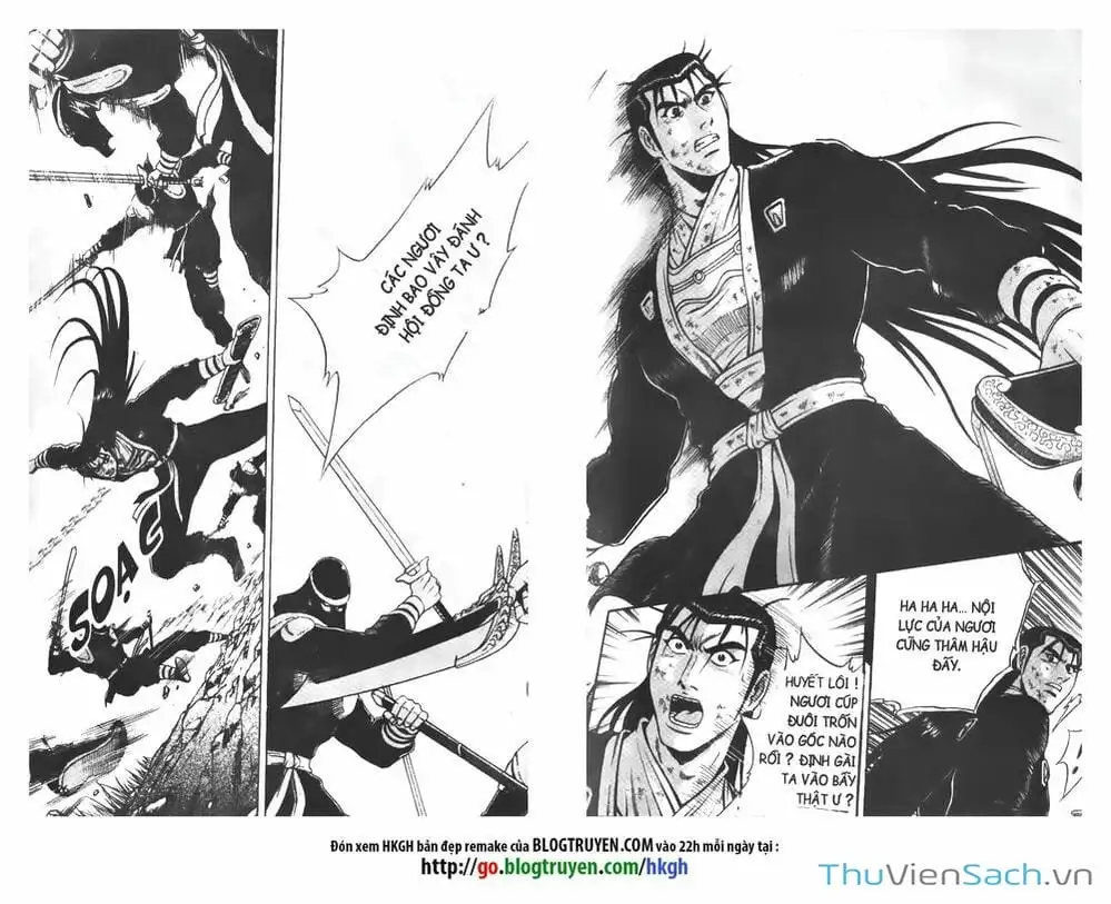 Chapter 170 - Image 3