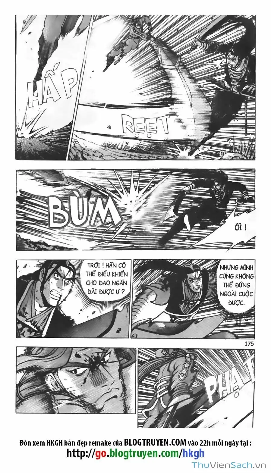Chapter 175 - Image 11