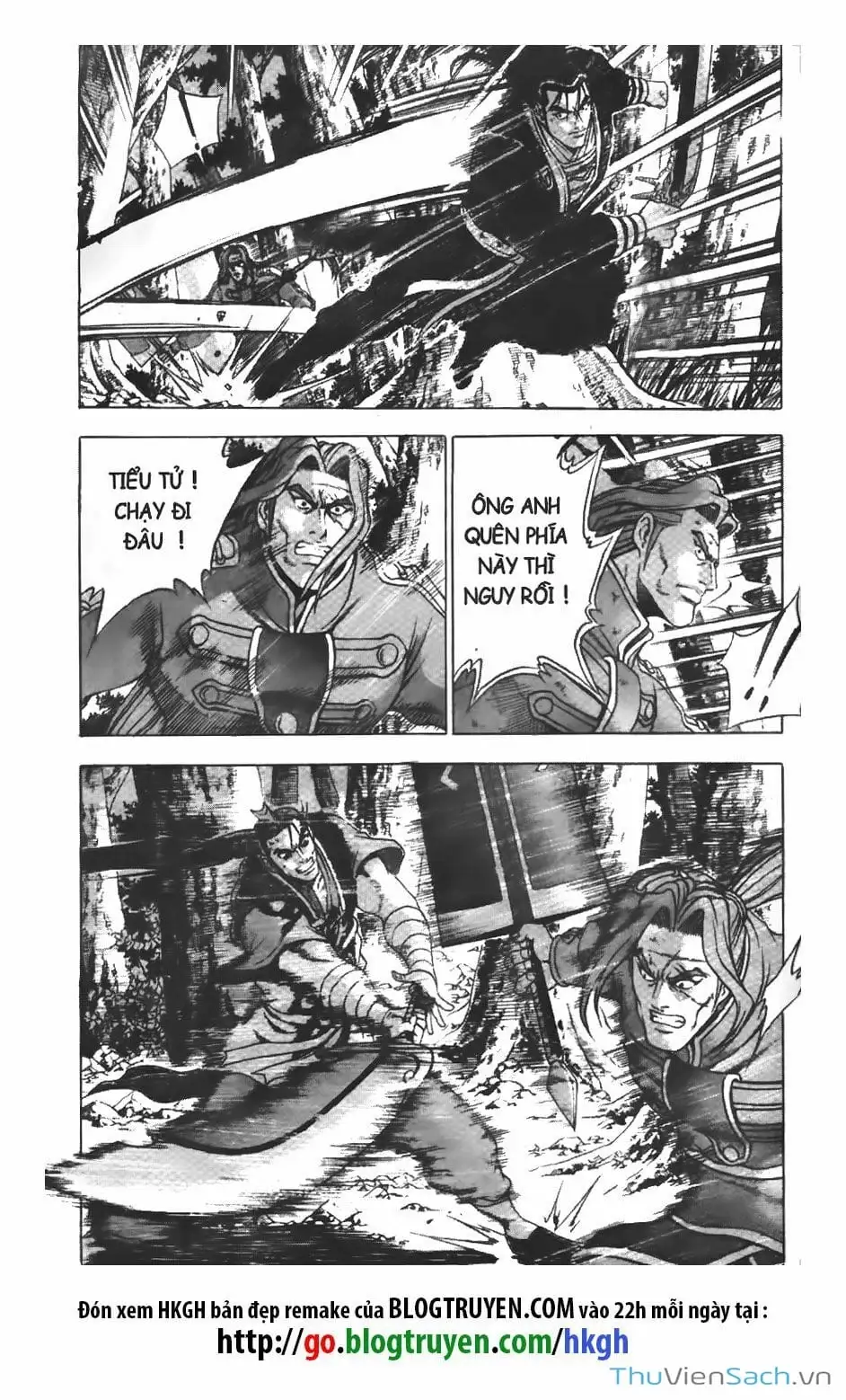Chapter 175 - Image 18