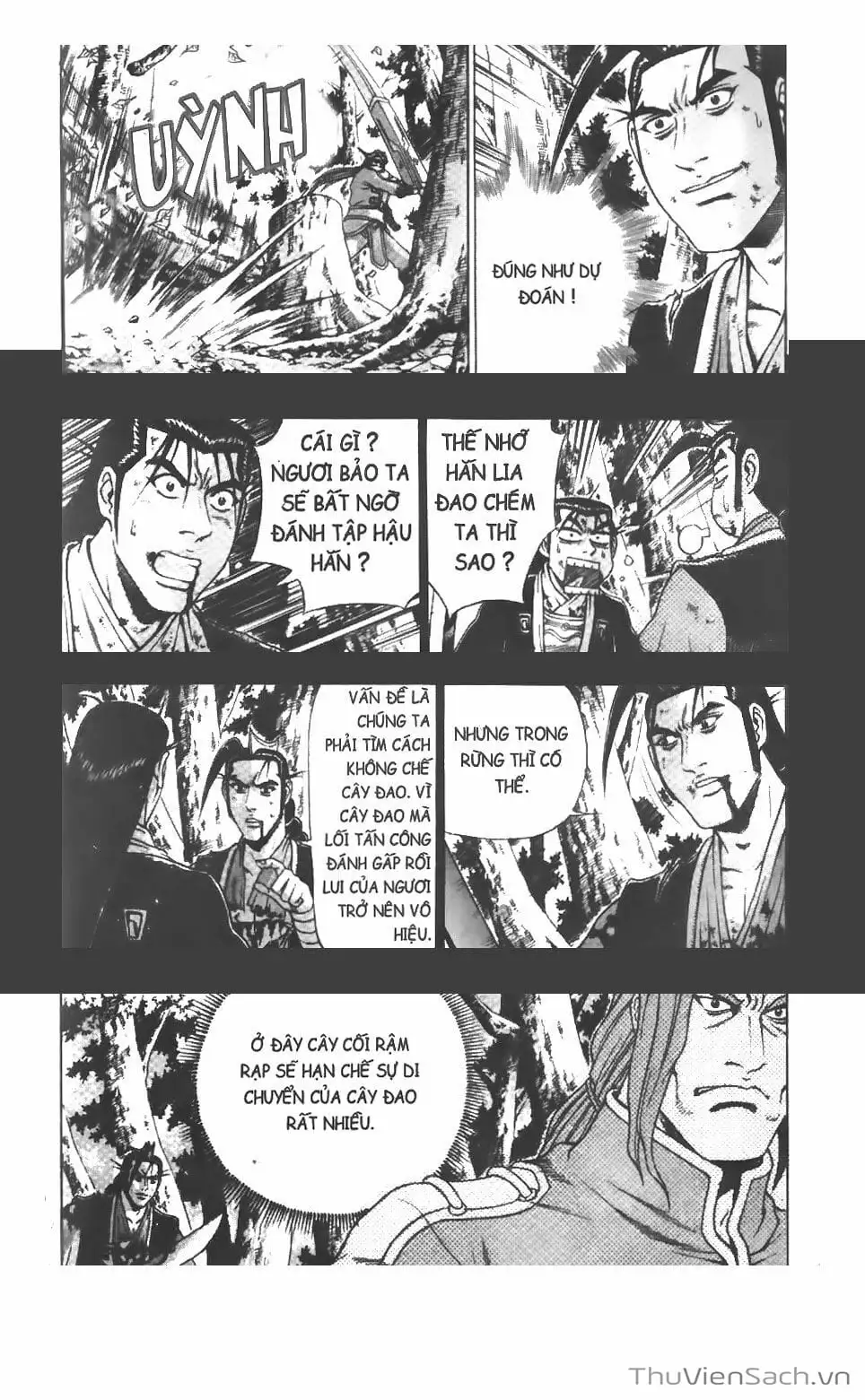 Chapter 175 - Image 23