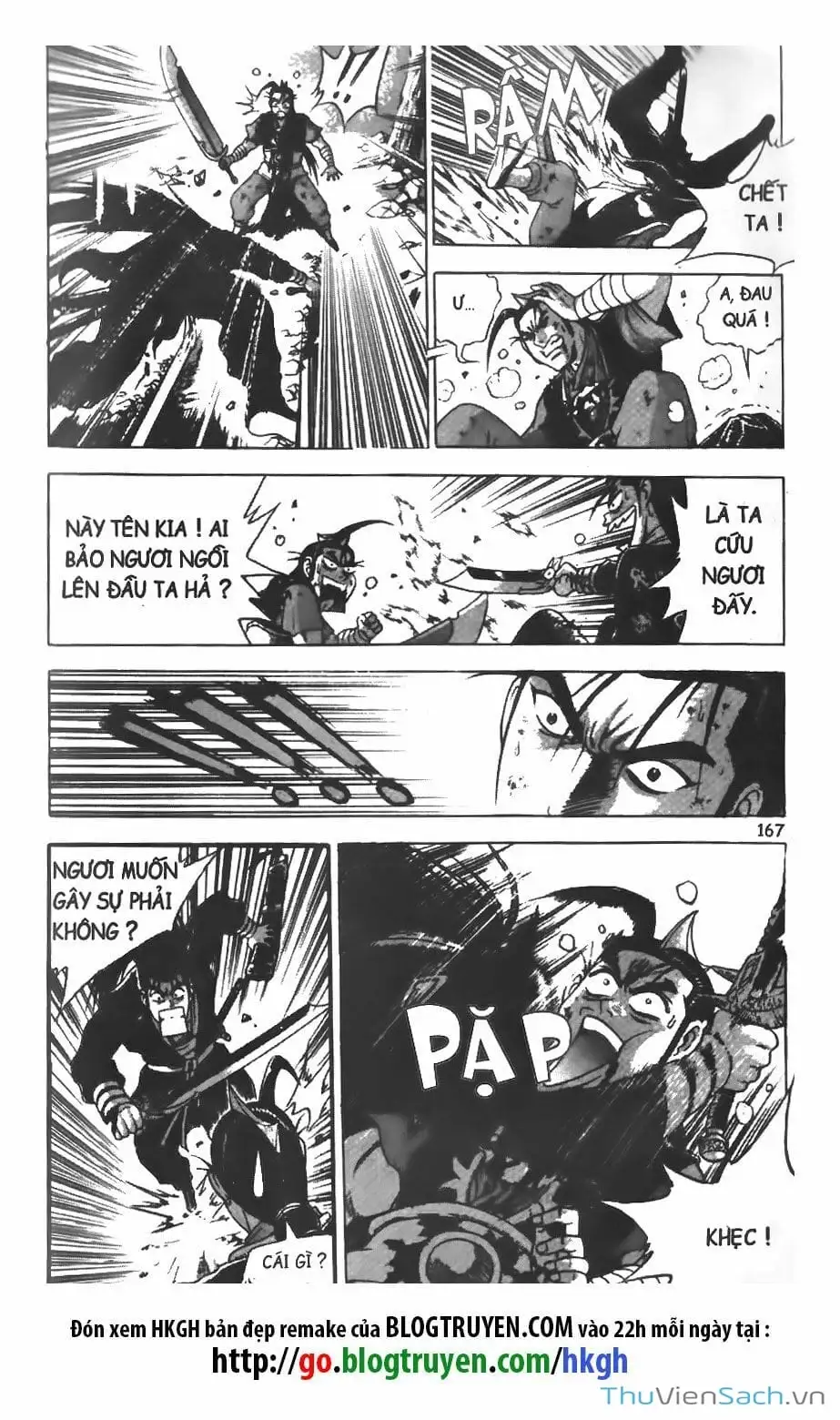 Chapter 175 - Image 4