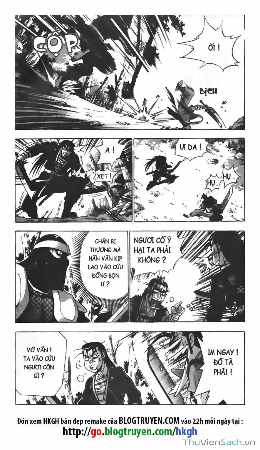 Chapter 175 - Image 6