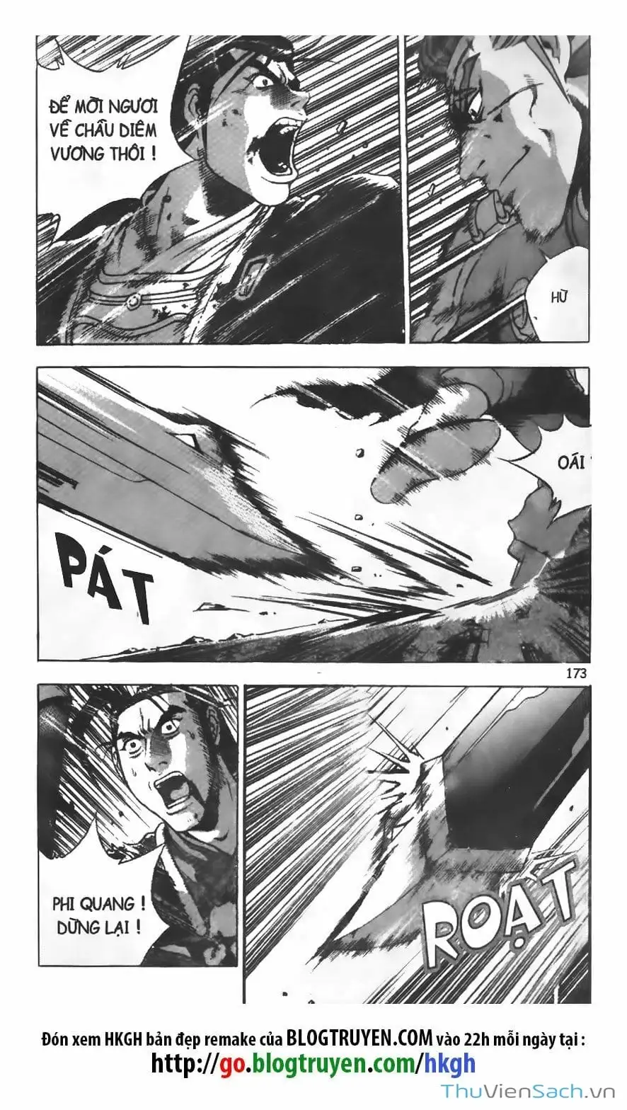 Chapter 175 - Image 9