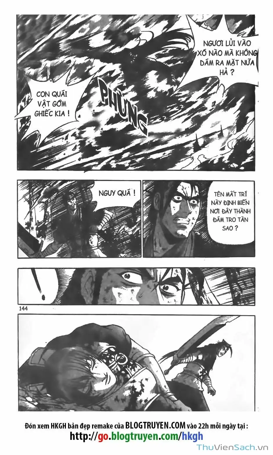 Chapter 183 - Image 4