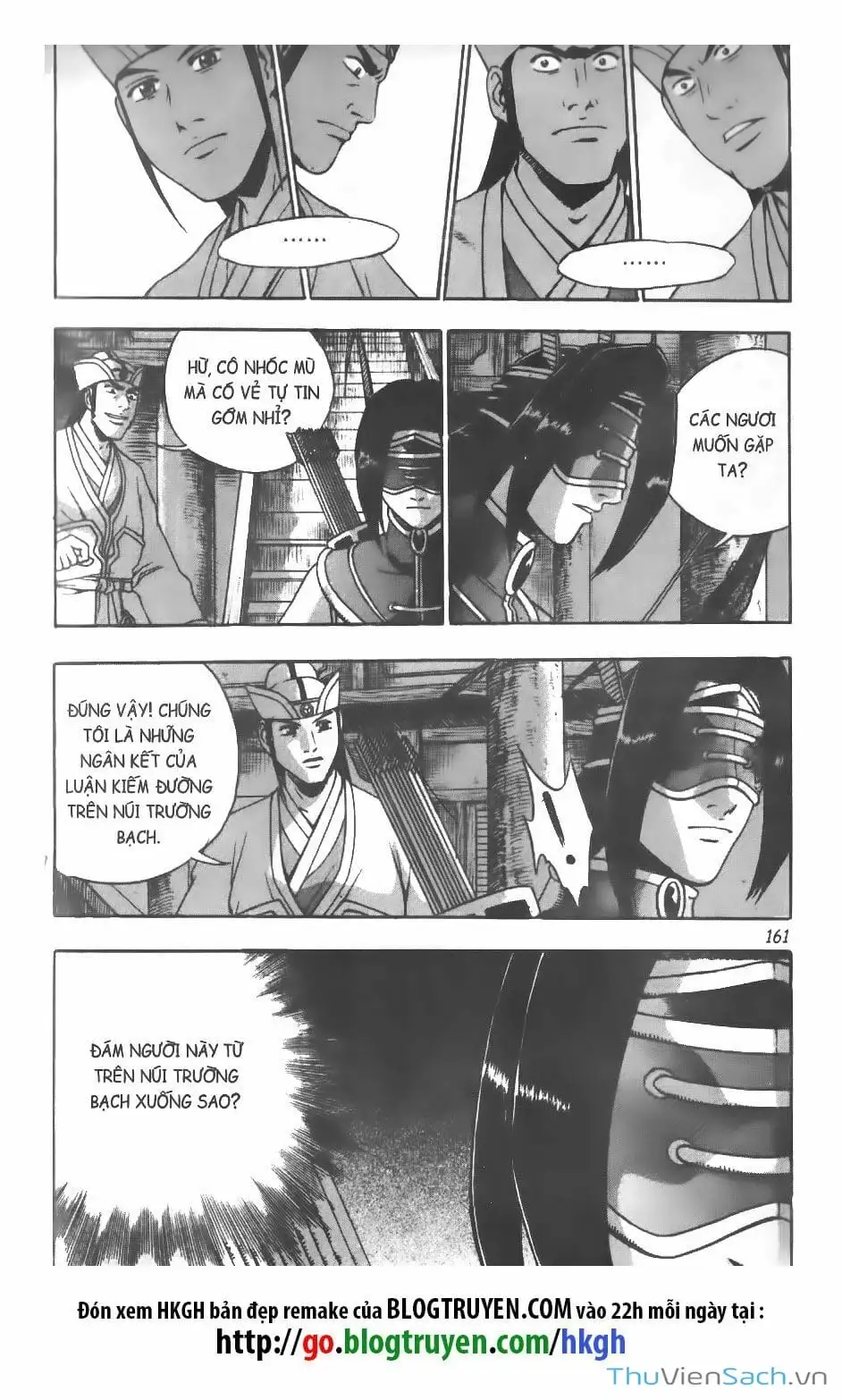 Chapter 199 - Image 3