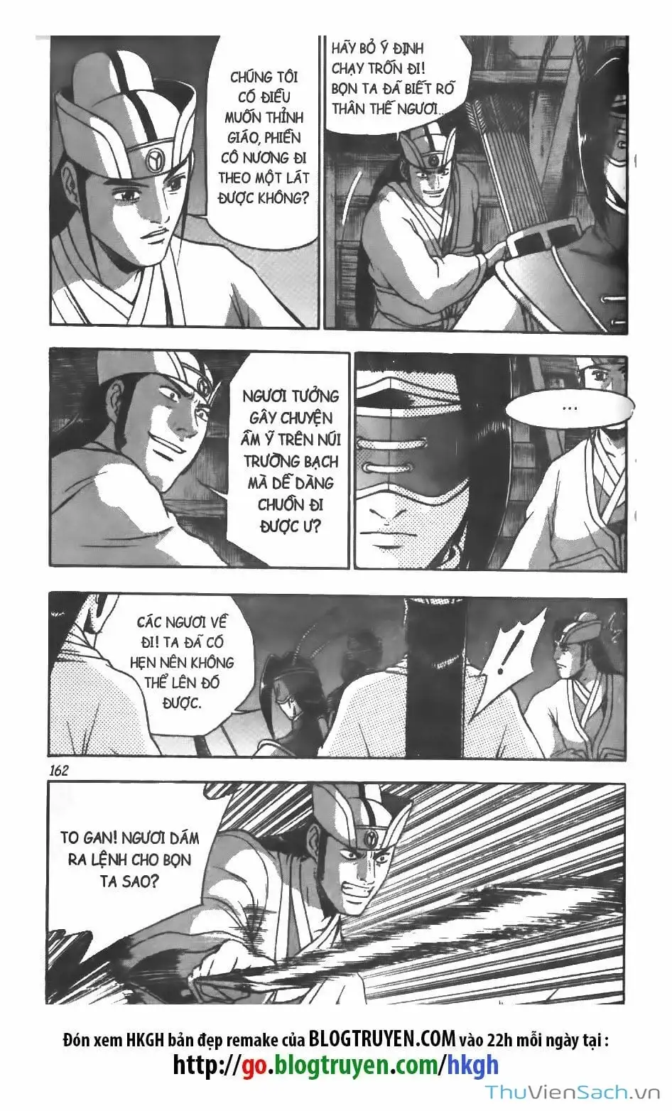 Chapter 199 - Image 4