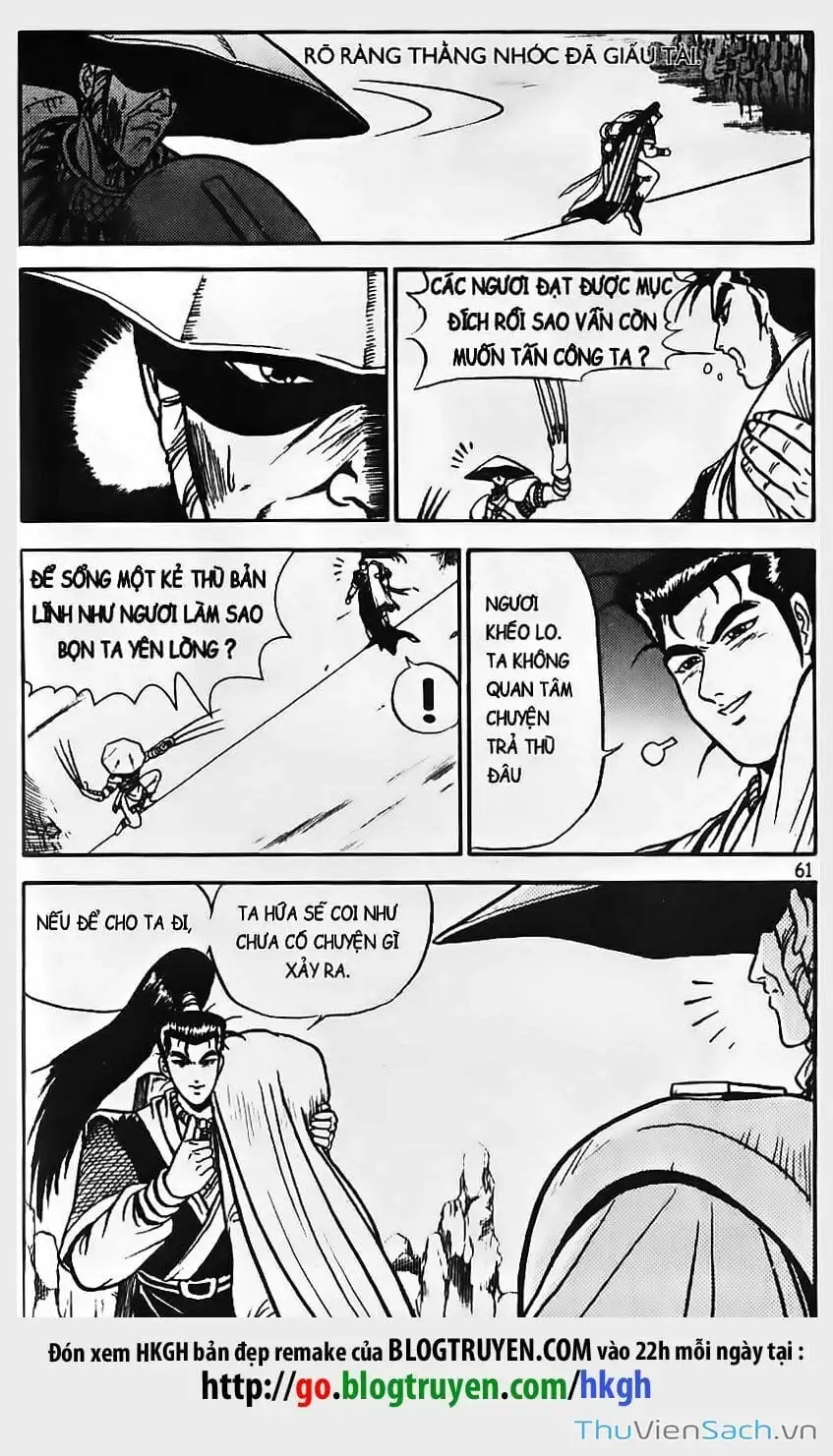 Chapter 2 - Image 3