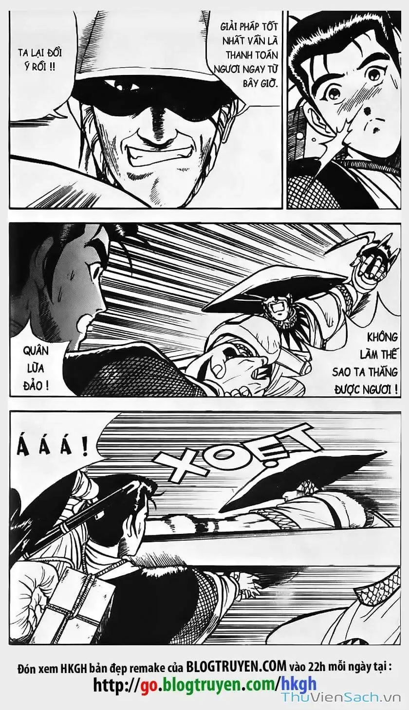 Chapter 2 - Image 5