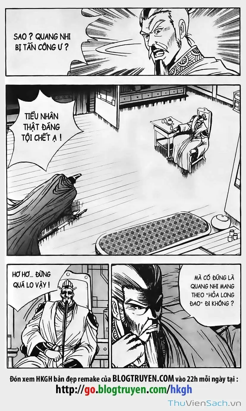 Chapter 2 - Image 9