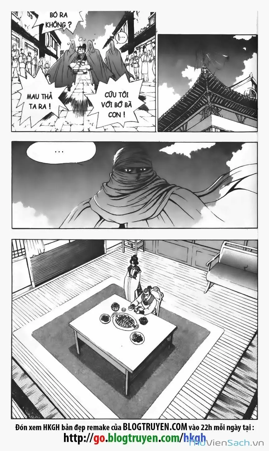 Chapter 20 - Image 3