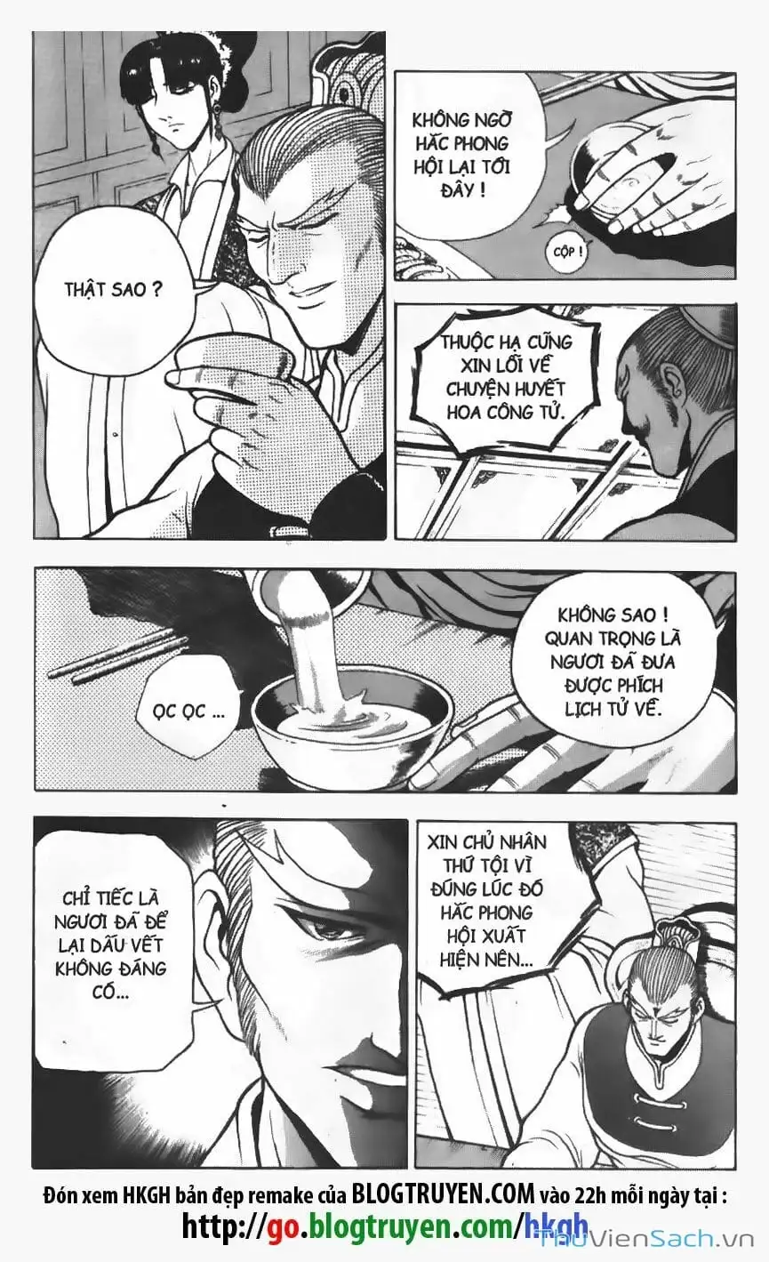 Chapter 20 - Image 4
