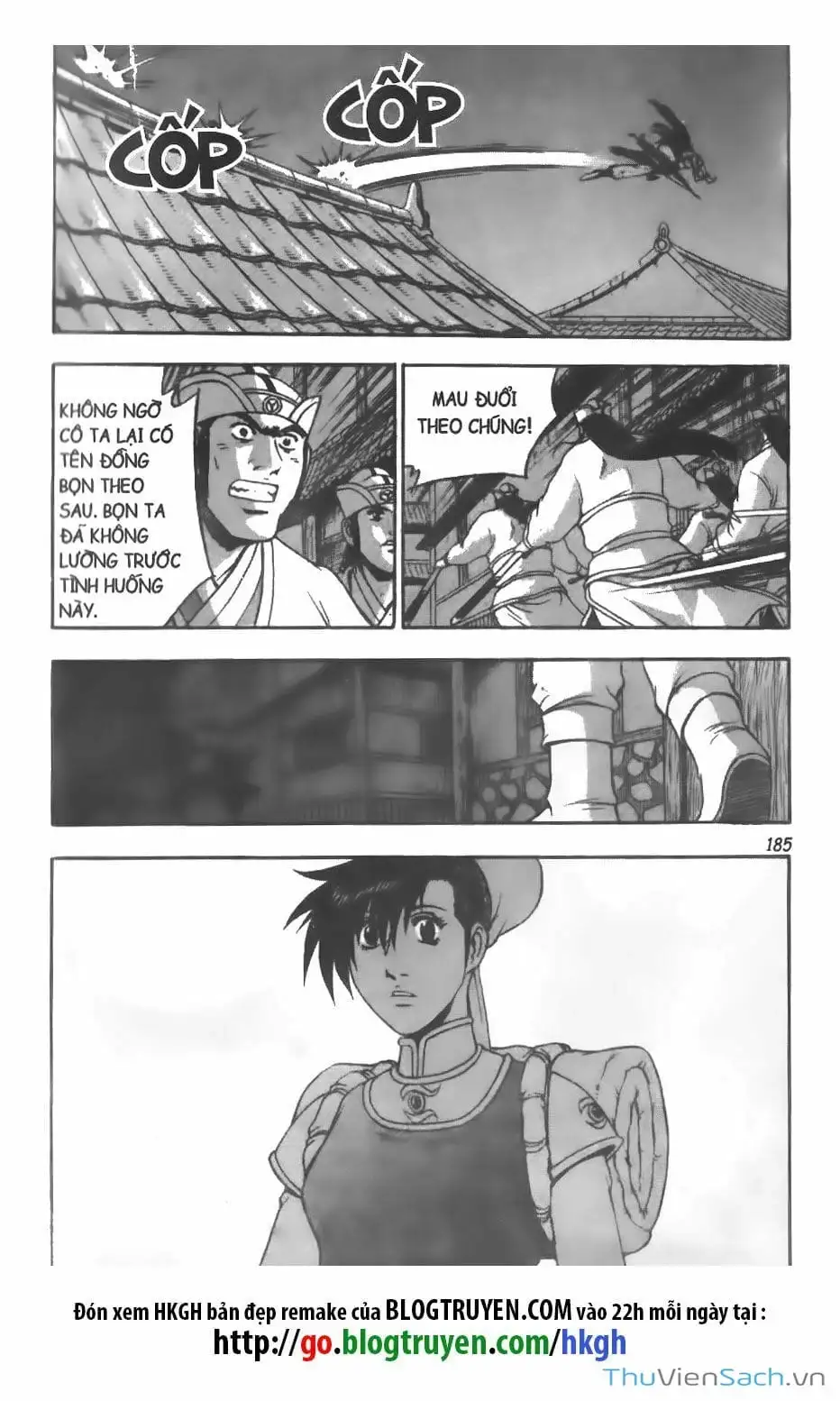 Chapter 200 - Image 3