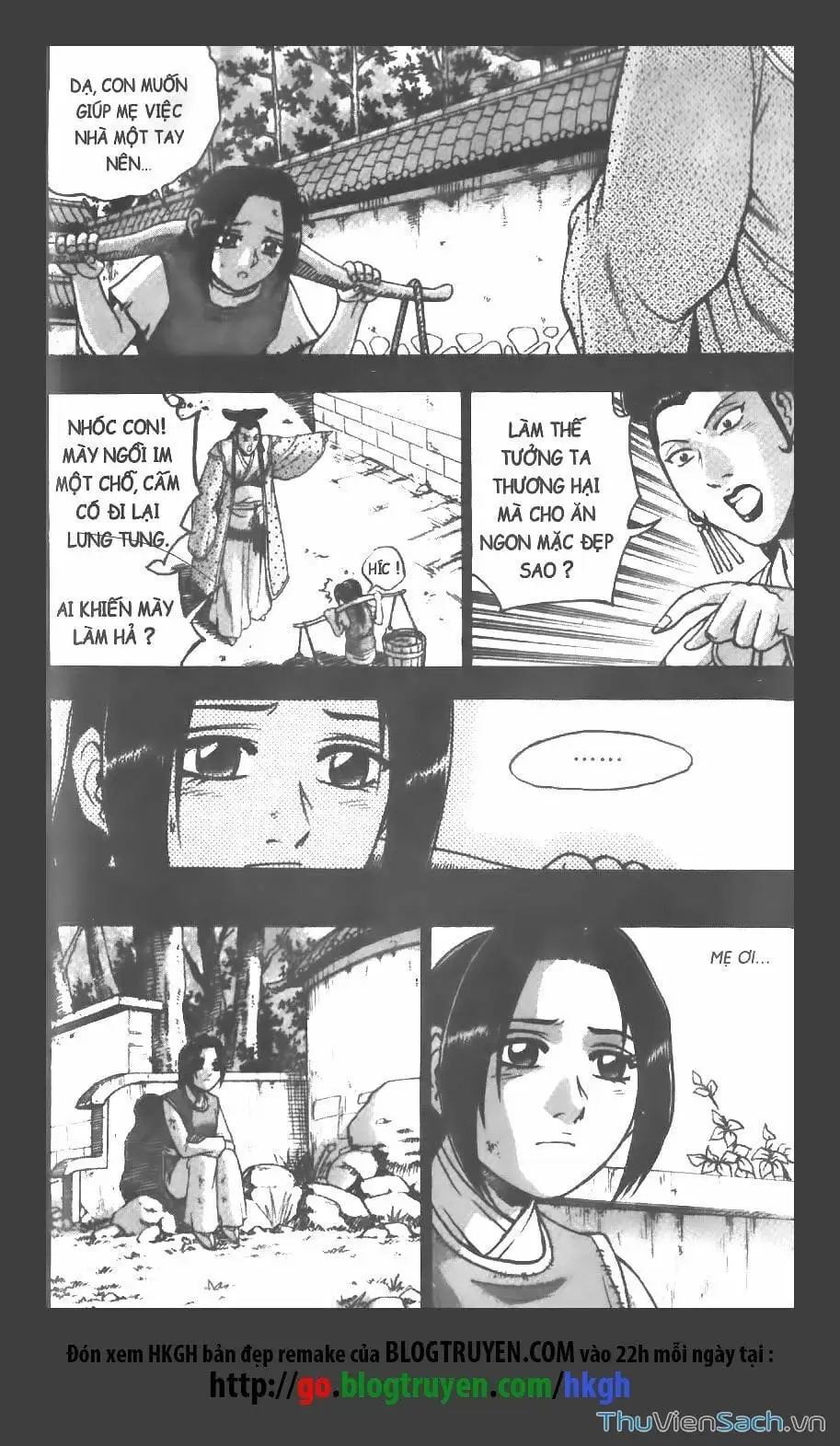 Chapter 201 - Image 1