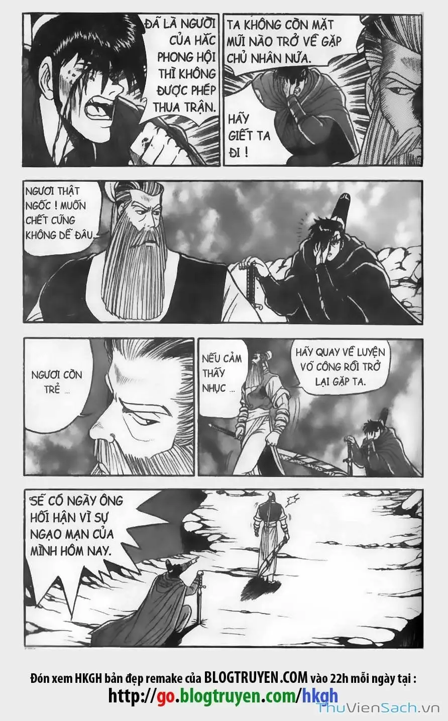 Chapter 201 - Image 17