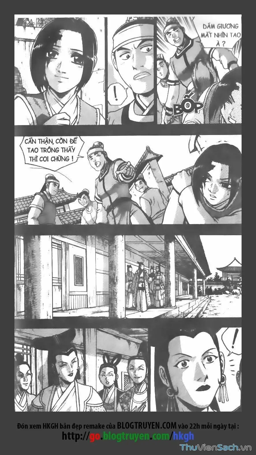 Chapter 201 - Image 3