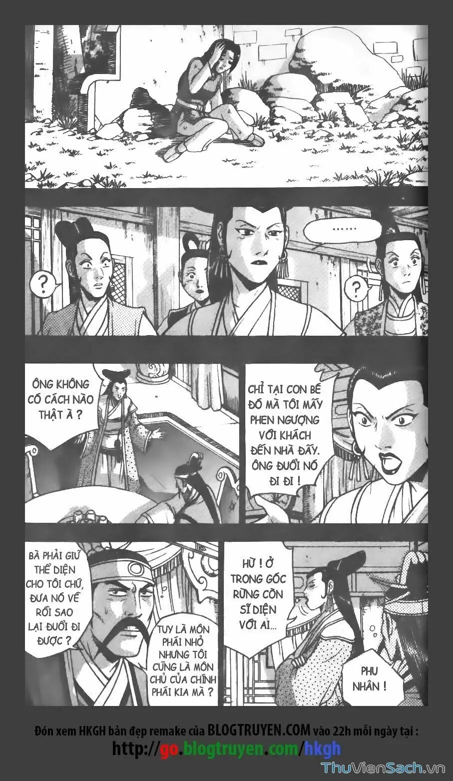 Chapter 201 - Image 4