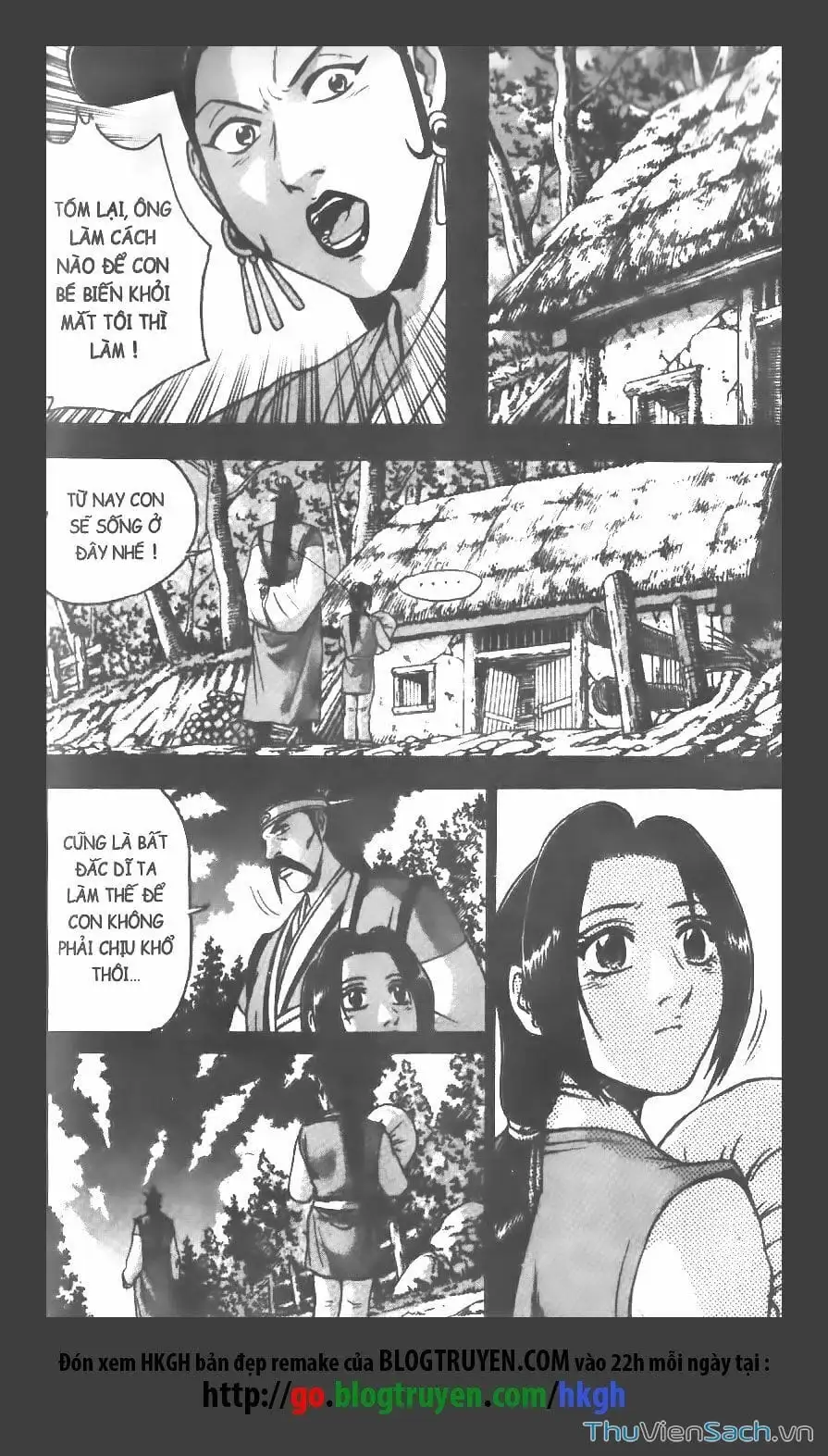 Chapter 201 - Image 5
