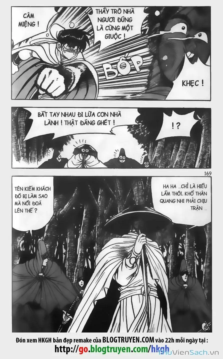 Chapter 201 - Image 10