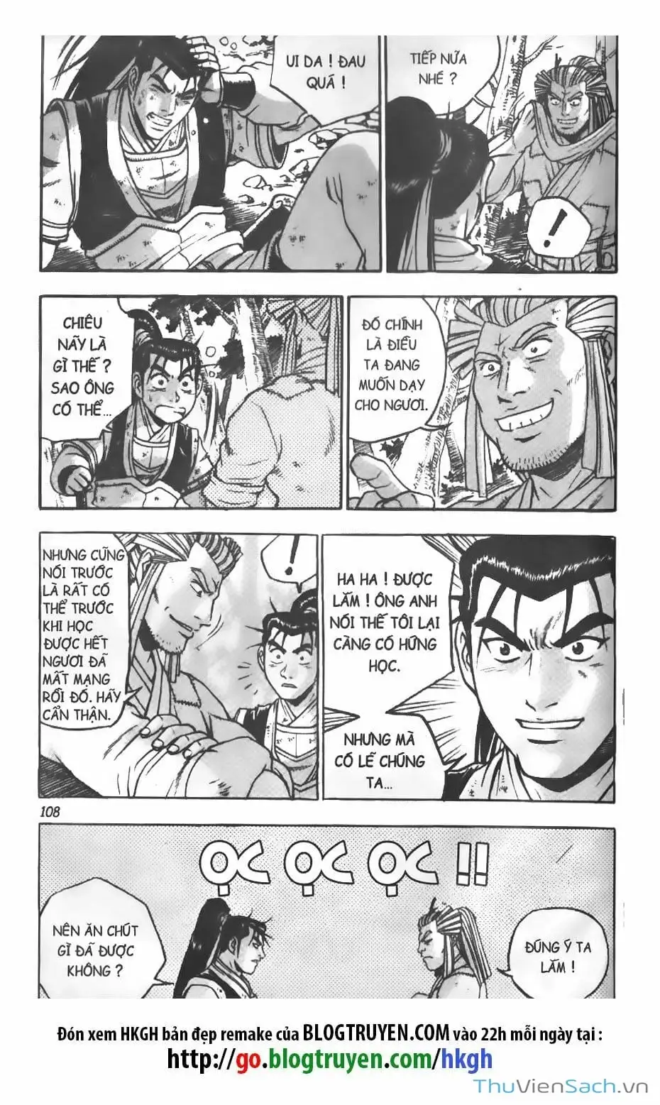 Chapter 205 - Image 2