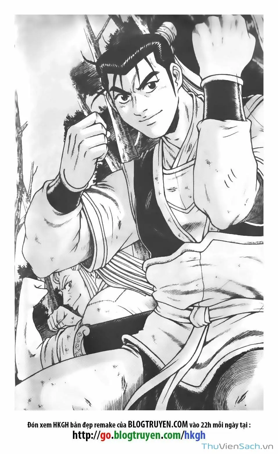 Chapter 205 - Image 3